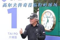 后时刻险胜